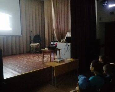 18 июля в Корсаковском Ск проведена познавательная программа с показом фильма “Иван Купала”
